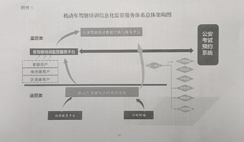 hunan02.jpg